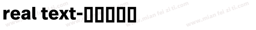 real text字体转换